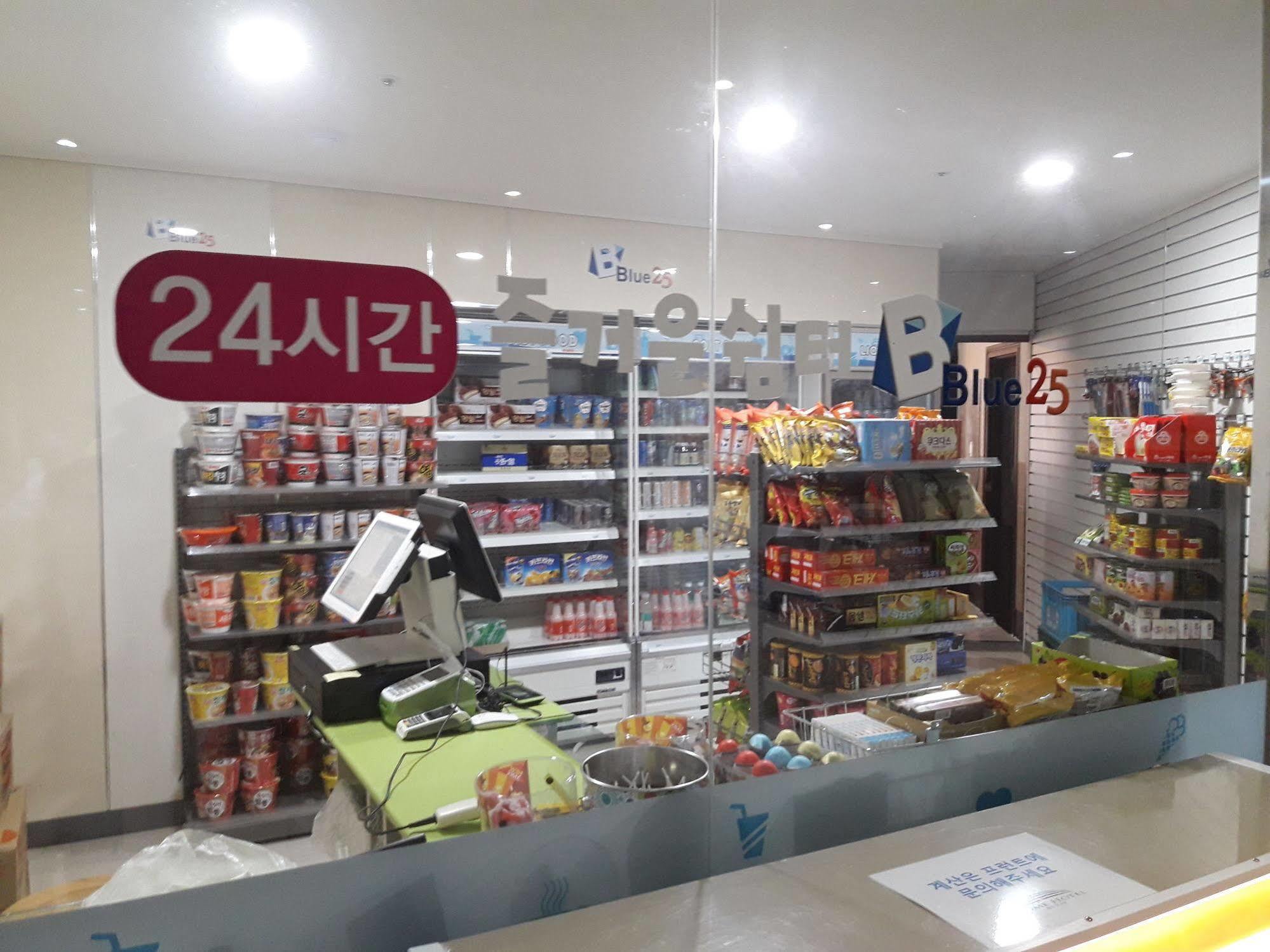 Dome Hotel Geoje Dış mekan fotoğraf